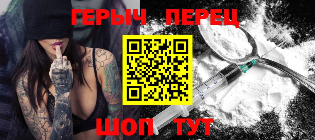 АМФЕТАМИН   ЭКСТАЗИ  Вход с VPN  Красногорск  LSD-25  Бошки Шишки  Меф МЯУ МЯУ   Бошки Шишки 