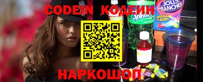 MDMA Premium VHQ Краснодар