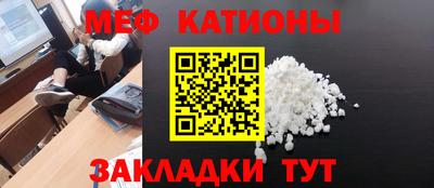 альфа пвп Краснознаменск