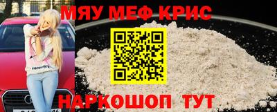 MDMA Premium VHQ Краснодар