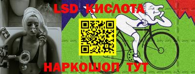 MDMA Premium VHQ Краснодар