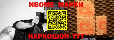 MDMA Premium VHQ Краснодар