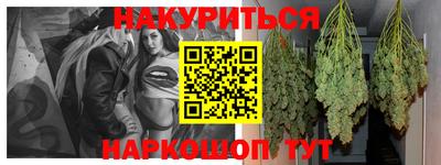 MDMA Premium VHQ Краснодар
