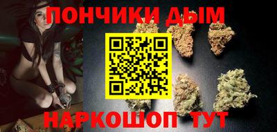 метамфетамин Краснокаменск
