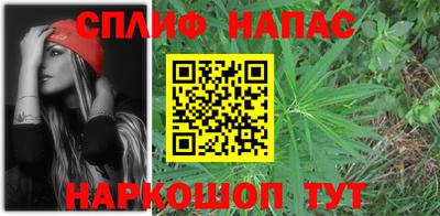 метамфетамин Краснокаменск
