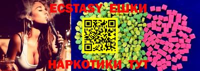 MDMA Premium VHQ Краснодар