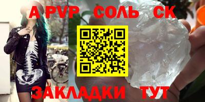 MDMA Premium VHQ Краснодар