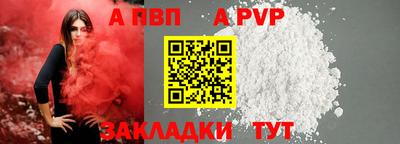 MDMA Premium VHQ Краснодар
