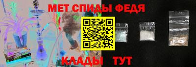 MDMA Premium VHQ Краснодар