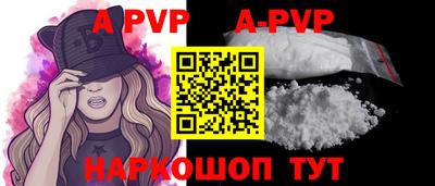 MDMA Premium VHQ Краснодар