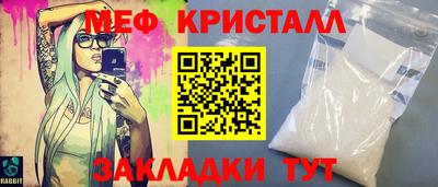 MDMA Premium VHQ Краснодар