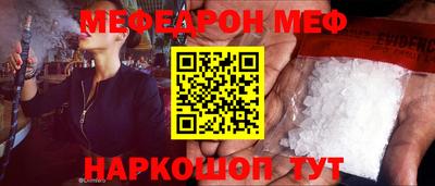 MDMA Premium VHQ Краснодар